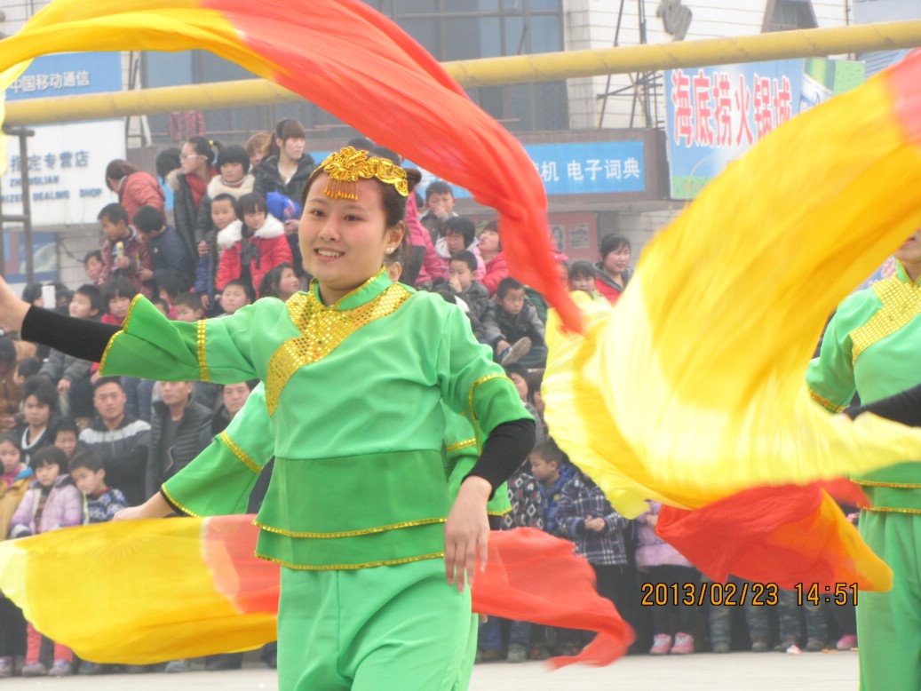 闹元宵