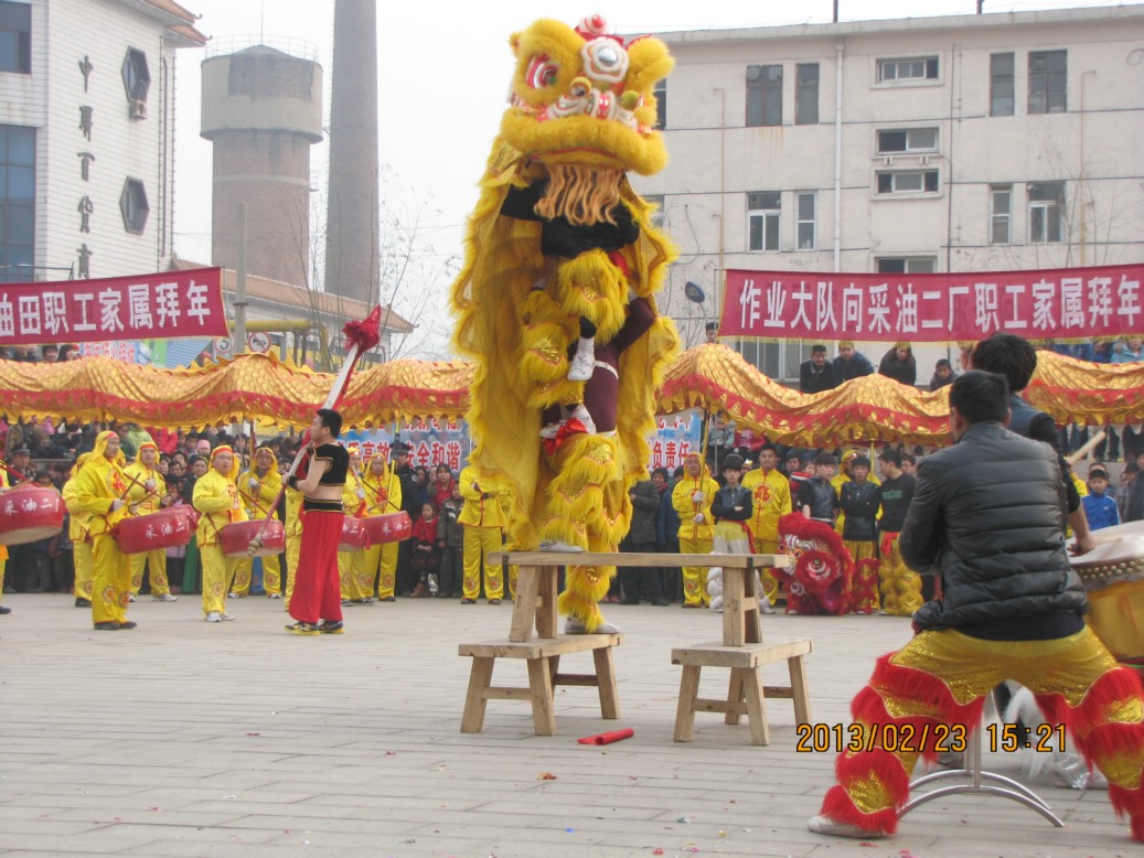 闹元宵
