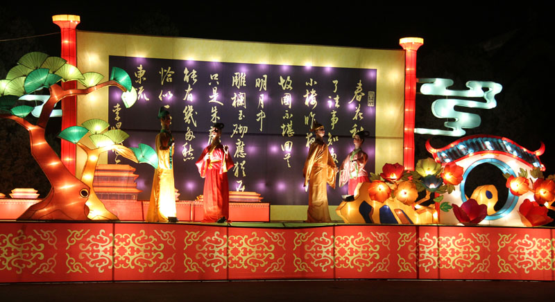 龙亭夜韵