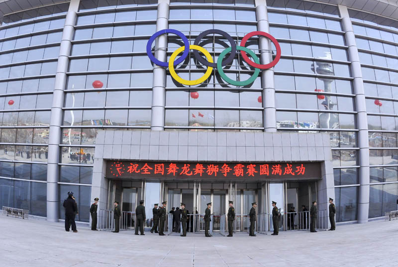 濮阳。全国舞龙、舞狮擂台赛