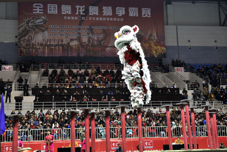 龙都舞龙舞狮争霸赛
