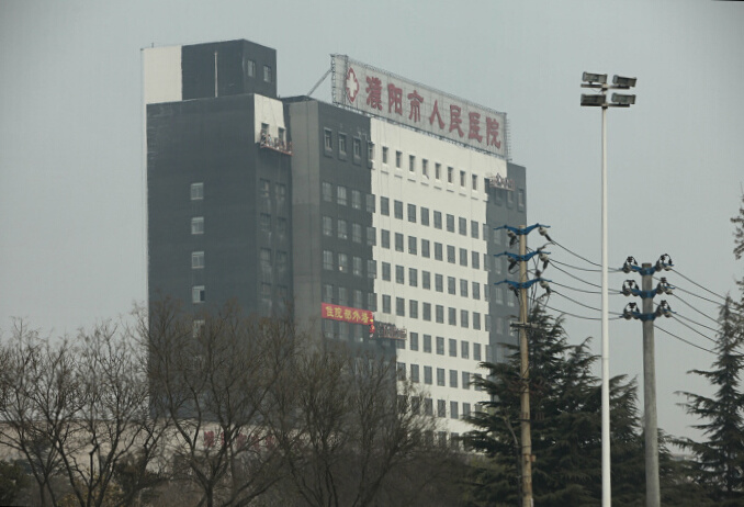 影像龙城（攒帖）
