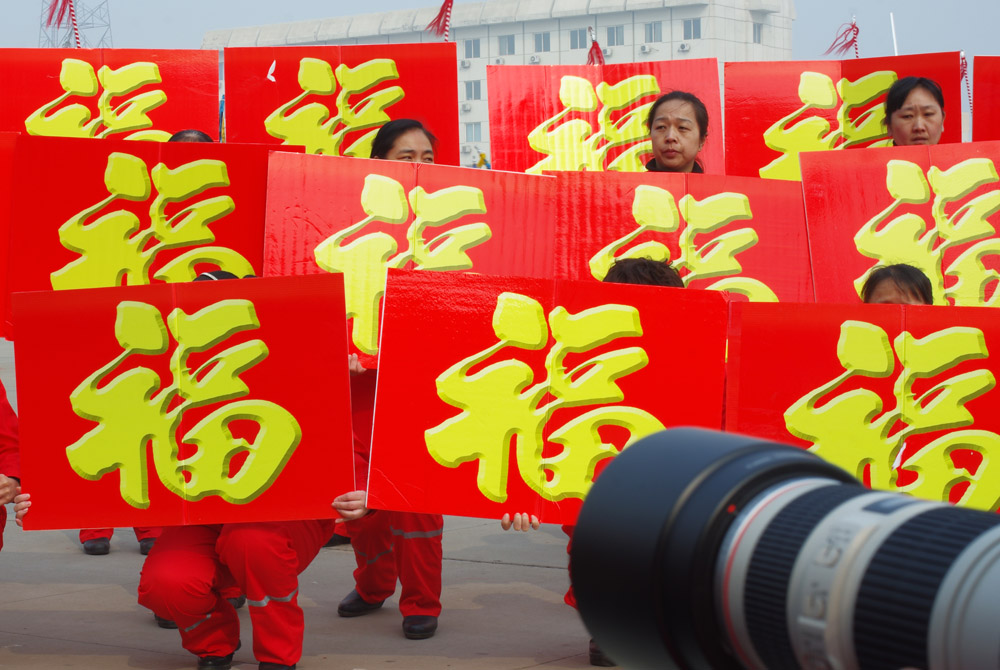 舞动的旋律