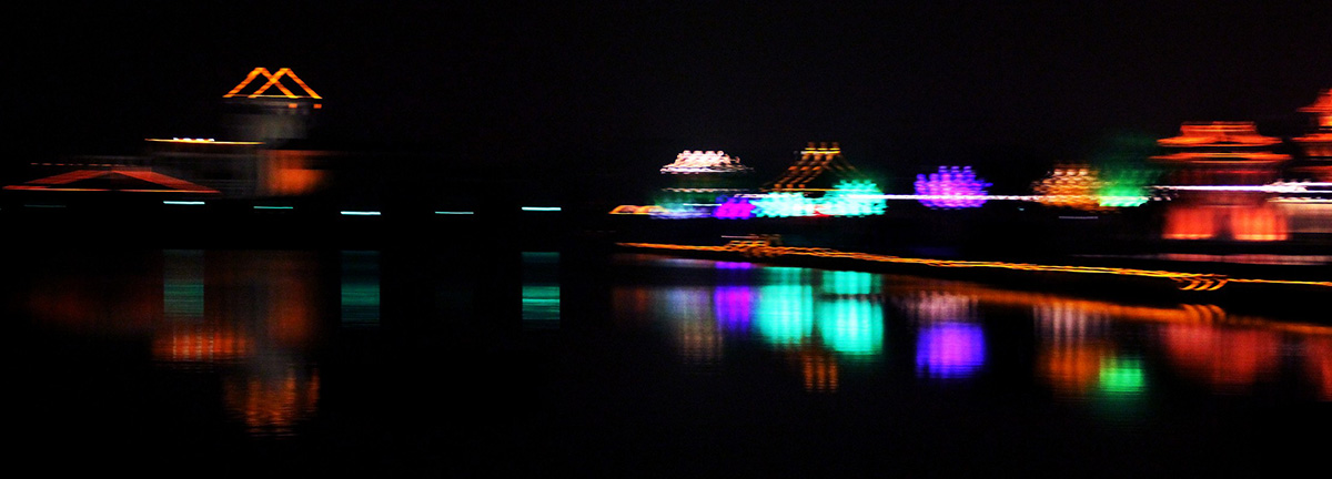 龙亭夜韵