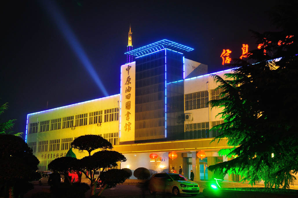 夜景