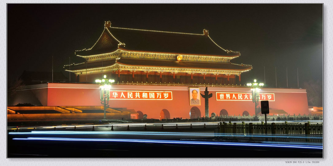 夜景
