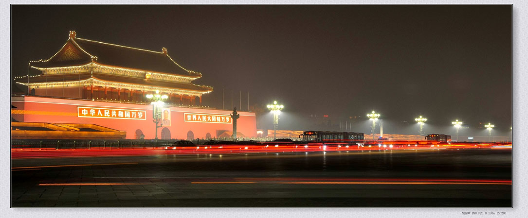 夜景