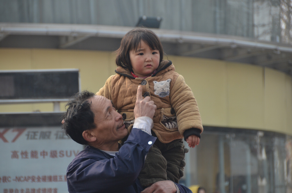 社火表演
