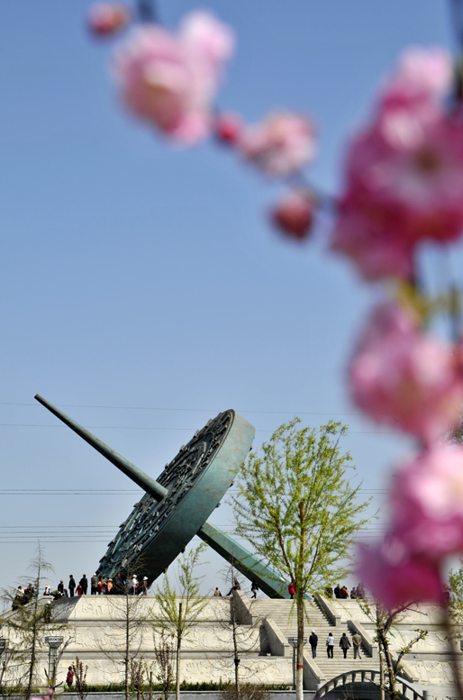 梨花节和日晷