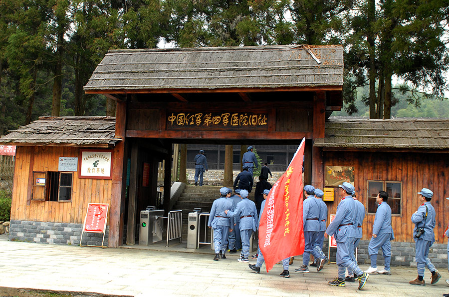 井冈之魂