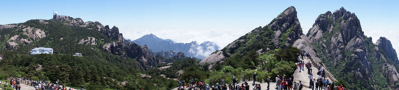 云雾黄山接片