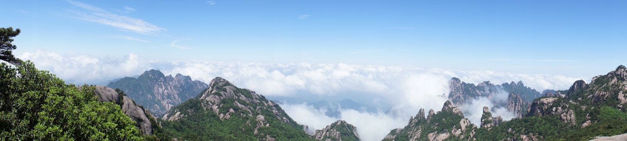 云雾黄山接片