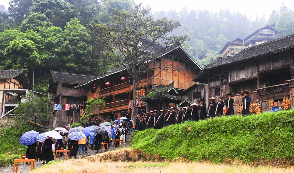 黔东南釆风