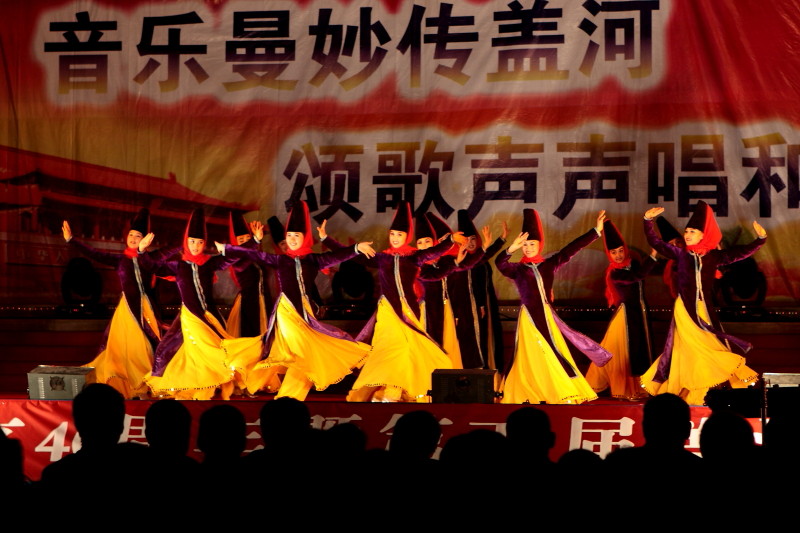 2009南疆游记
