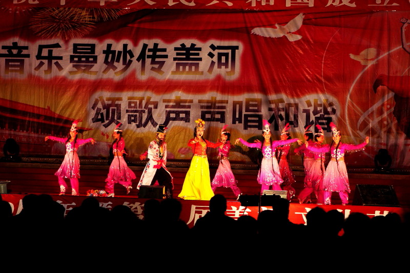 2009南疆游记