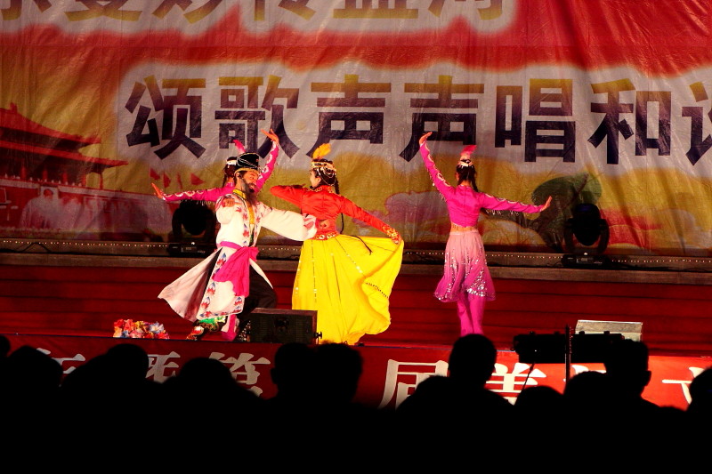2009南疆游记