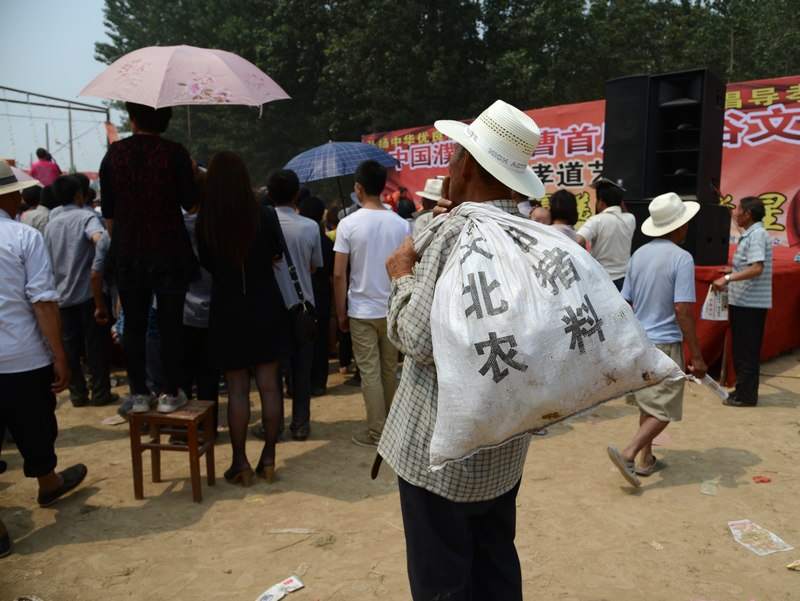 张曹庙会拾零
