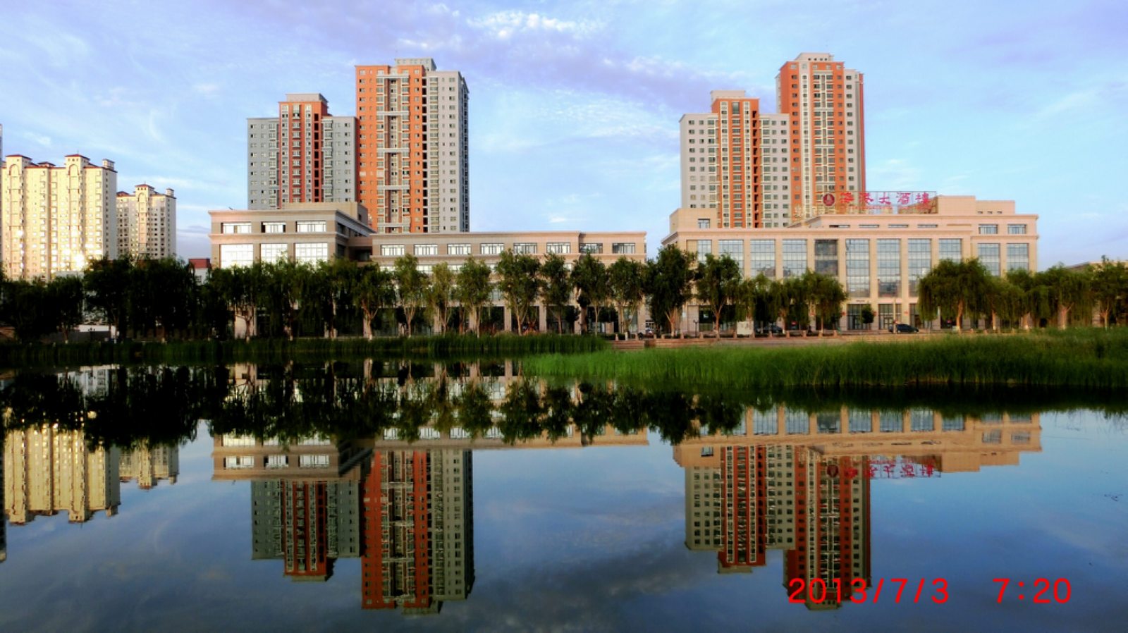美丽的库尔勒