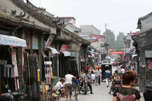 守望国家级历史文化古街