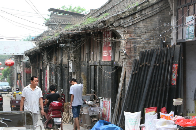 守望国家级历史文化古街