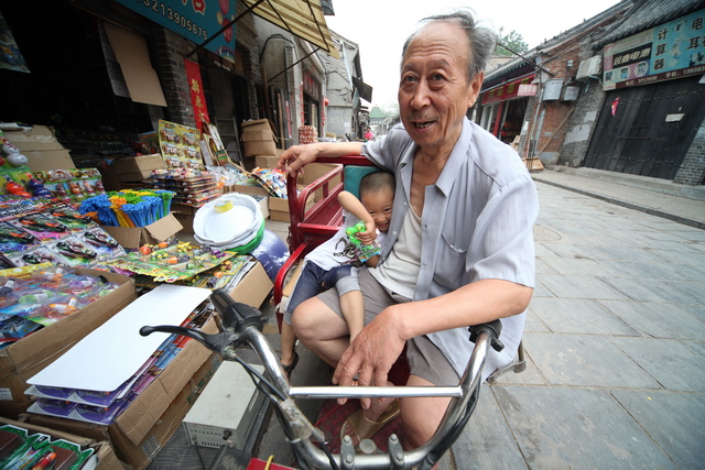守望国家级历史文化古街