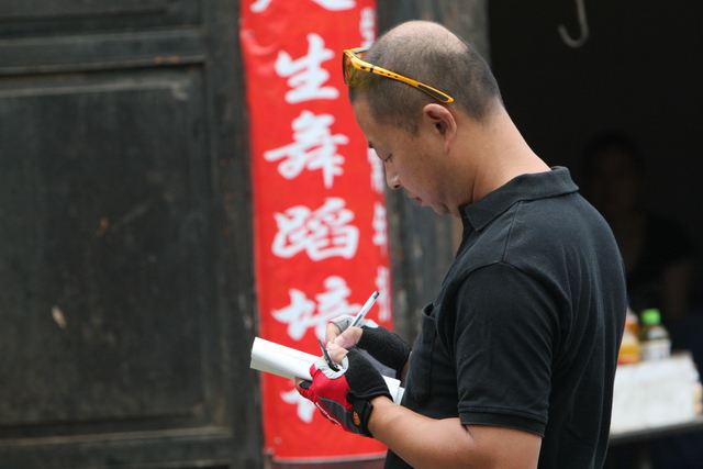 守望国家级历史文化古街