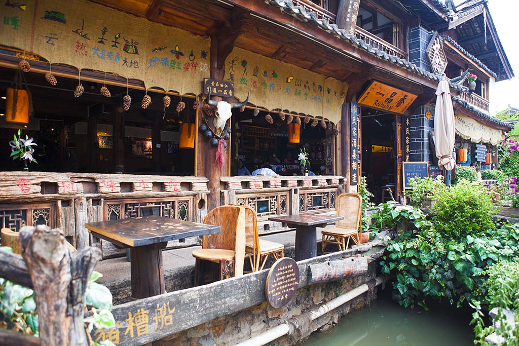 丽江印象