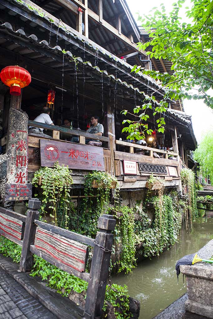 丽江印象