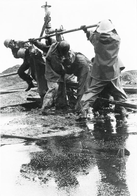 历史丰碑