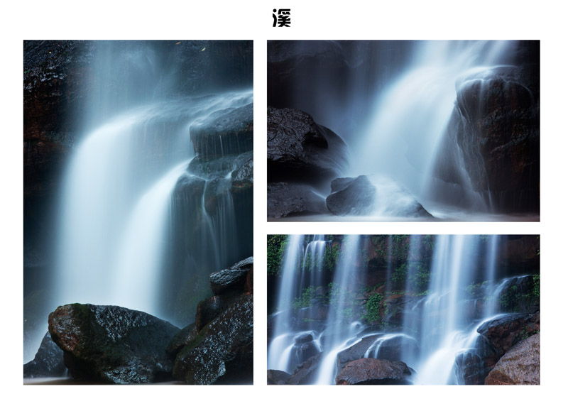 中原油田报送“中石化六届职工书、美、影展”摄影作品展示