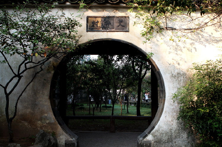 苏州行