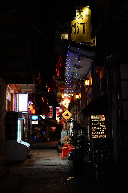 啤酒、音乐......-------美丽的凤凰古城