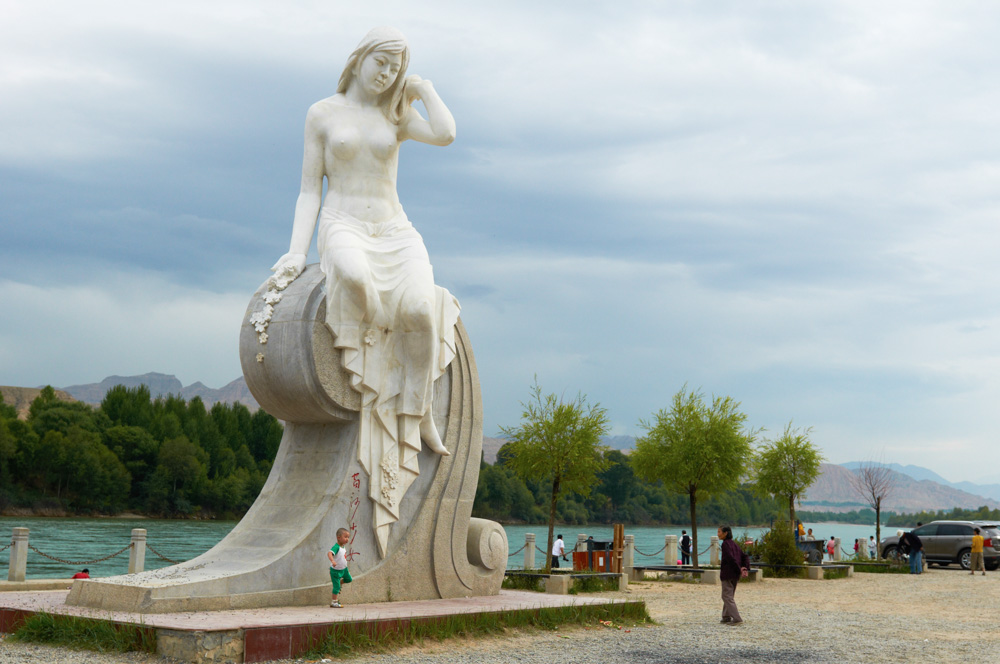 青海游