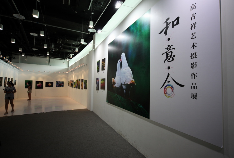 SHOW  [ 秀 ]