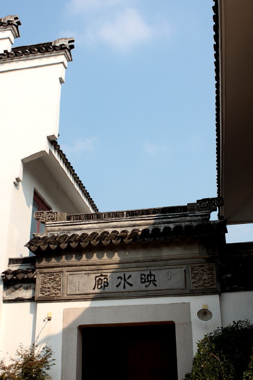 昔日周庄