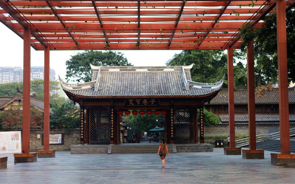 宽窄巷子