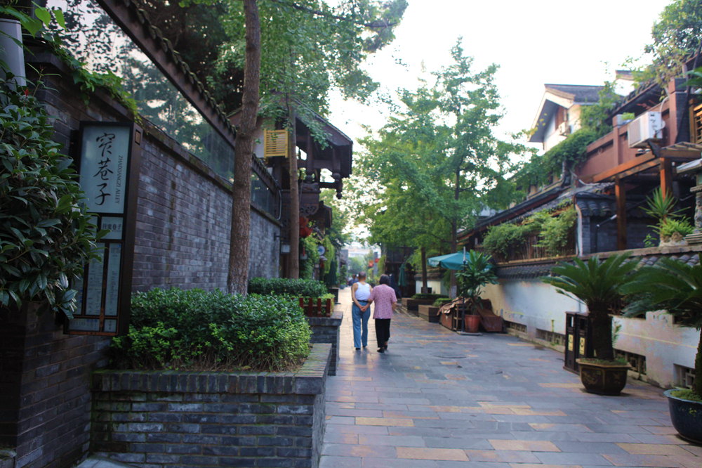 宽窄巷子