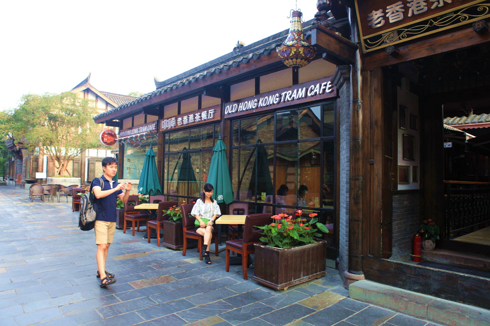 宽窄巷子