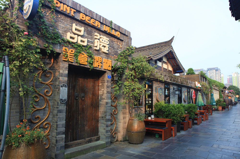 宽窄巷子