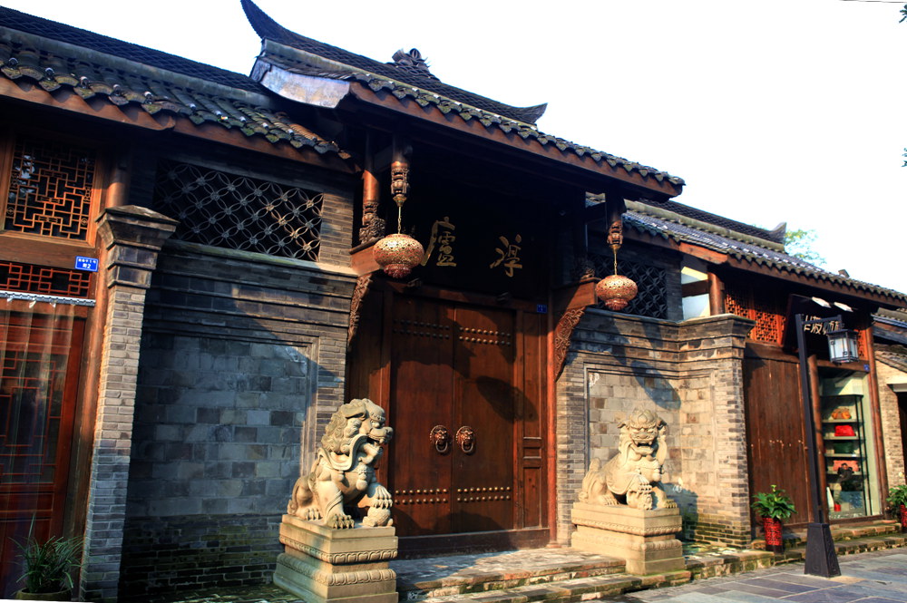 宽窄巷子