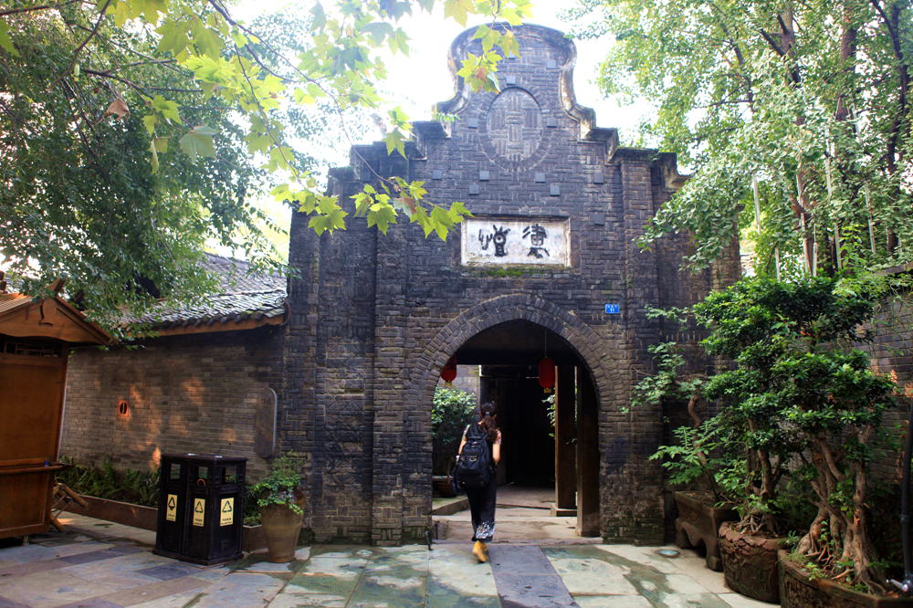 宽窄巷子