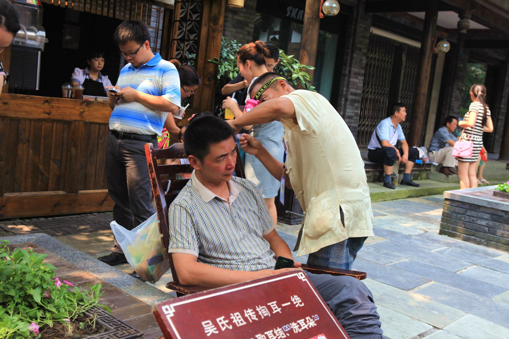 宽窄巷子
