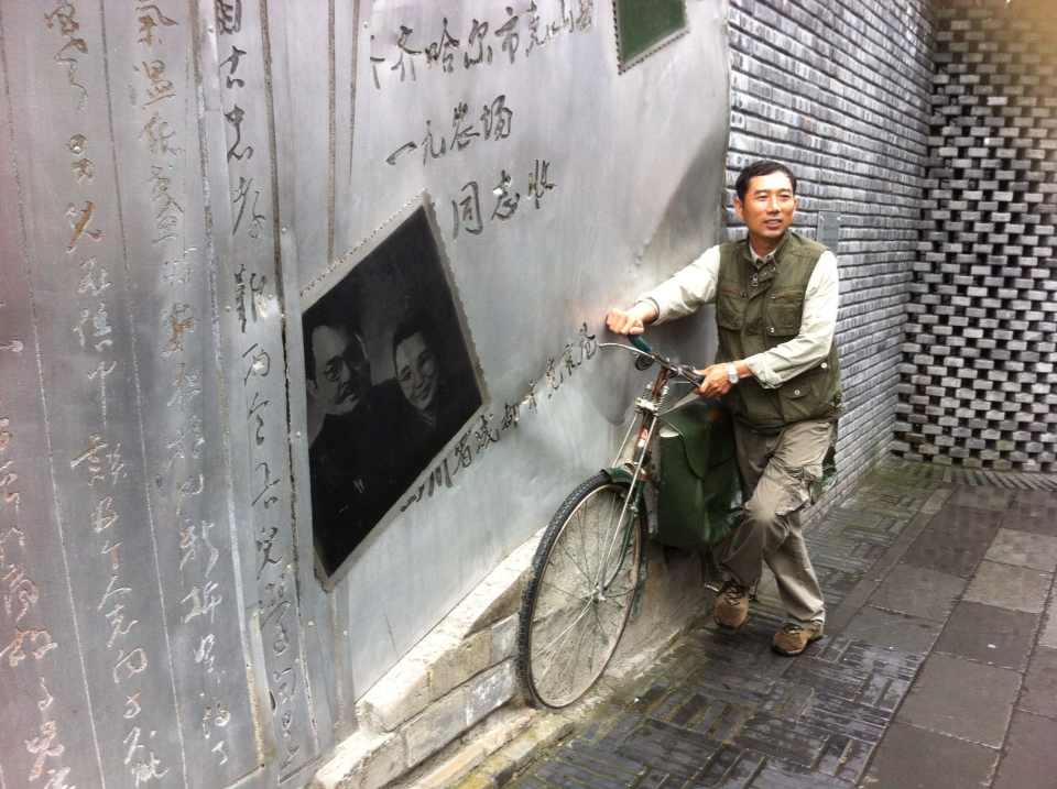 石油人走西藏