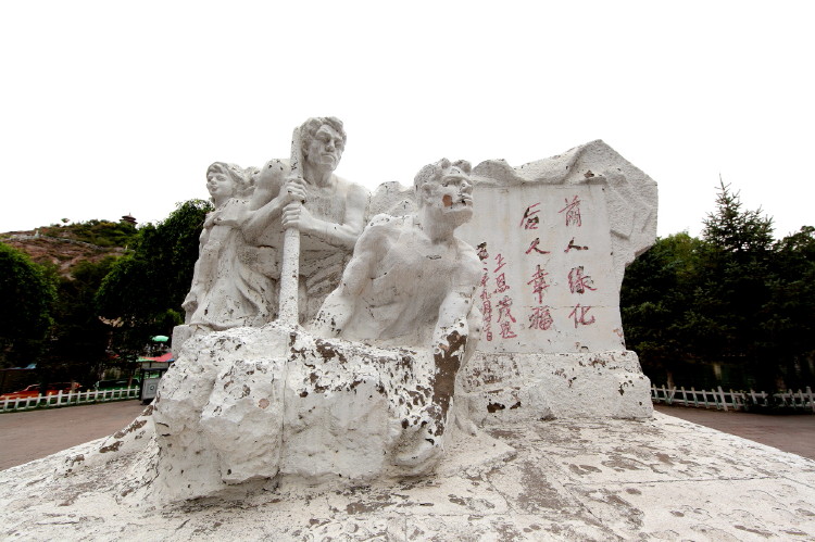 在上洪山