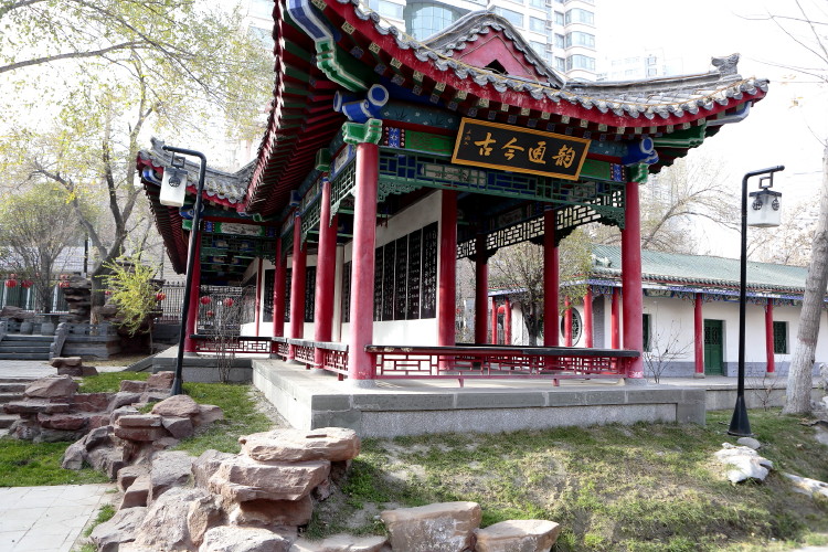 乌鲁木齐人民公园