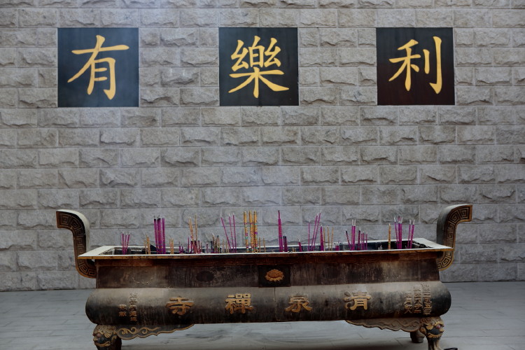 乌鲁木齐水磨沟