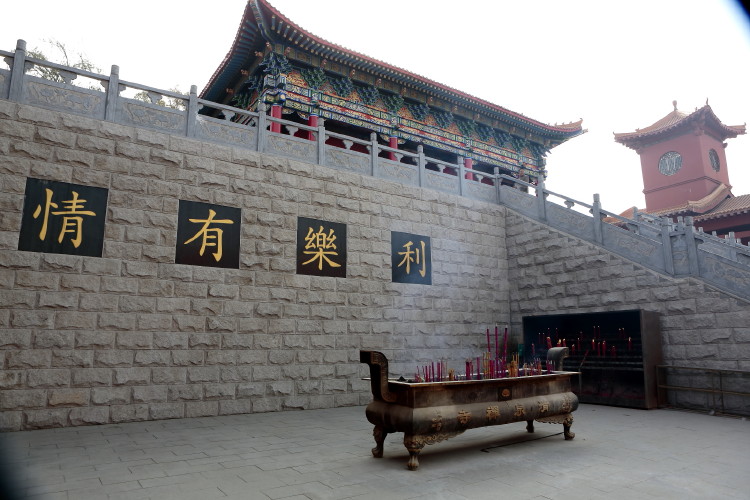 乌鲁木齐水磨沟