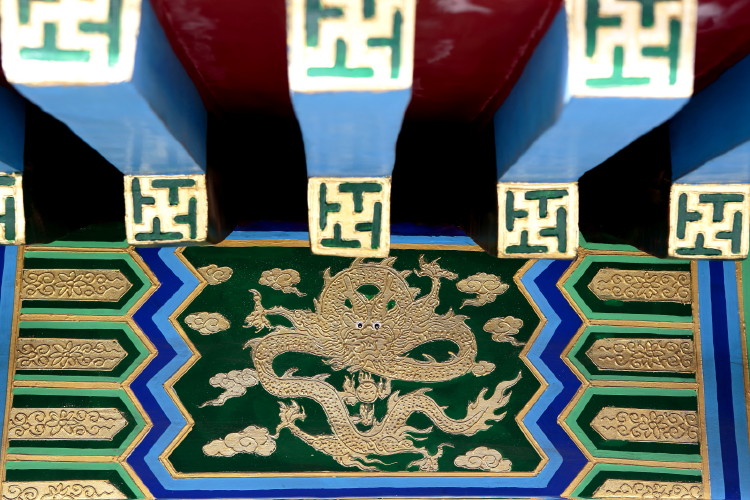 乌鲁木齐水磨沟