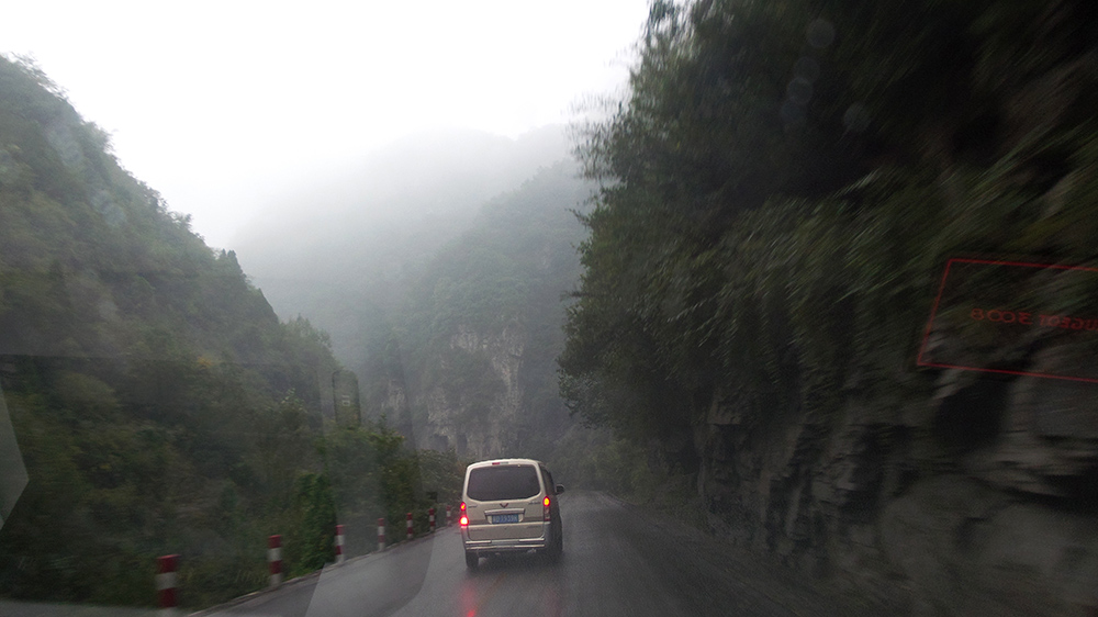太行山水惹人醉