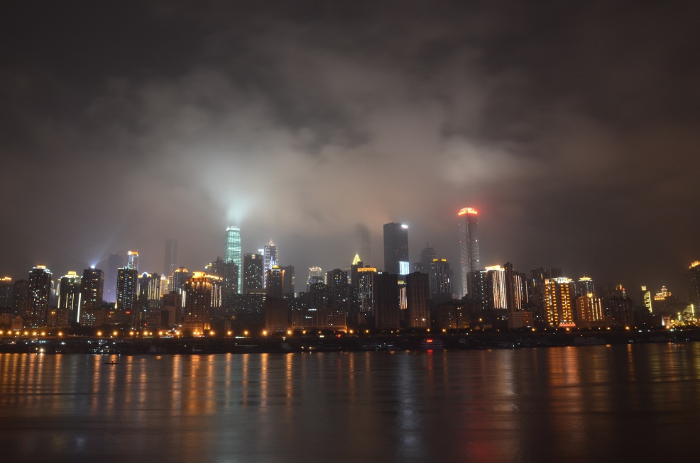 魅力重庆
